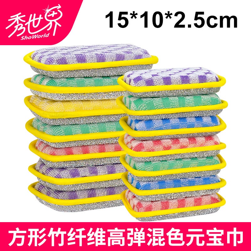 Generation Square Bamboo Fiber Ingot Towel Double-Sided High Elastic Sponge Sponge Kitchen Dishwashing Factory - Image 1